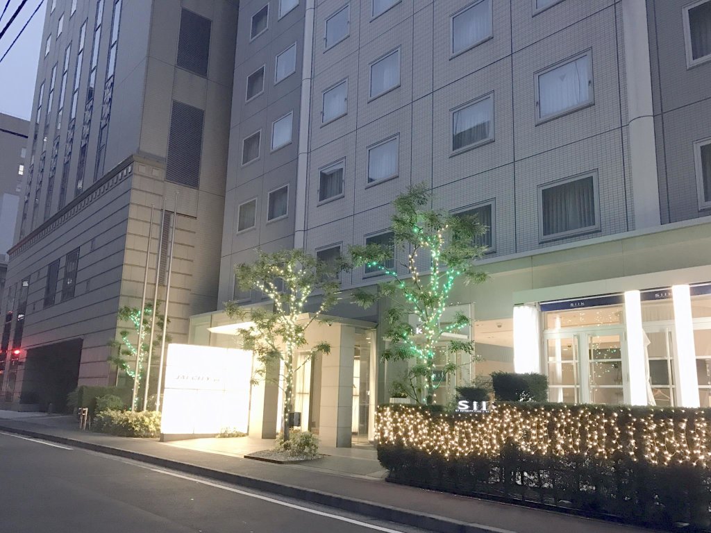 Cama en dormitorio compartido Hotel JAL City Kannai Yokohama