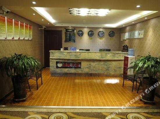 Suite De lujo Hengsheng Hotel