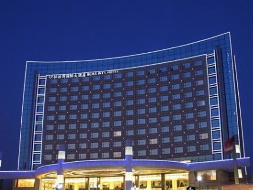 Standard Zimmer Bliss International Hotel Weihai