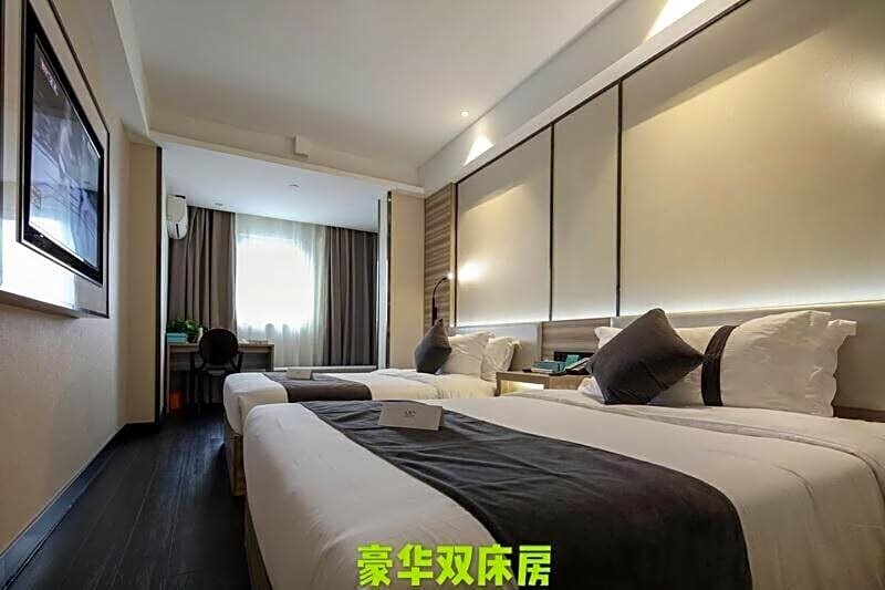 Номер Deluxe Xana Lite Hotelle Shunyi