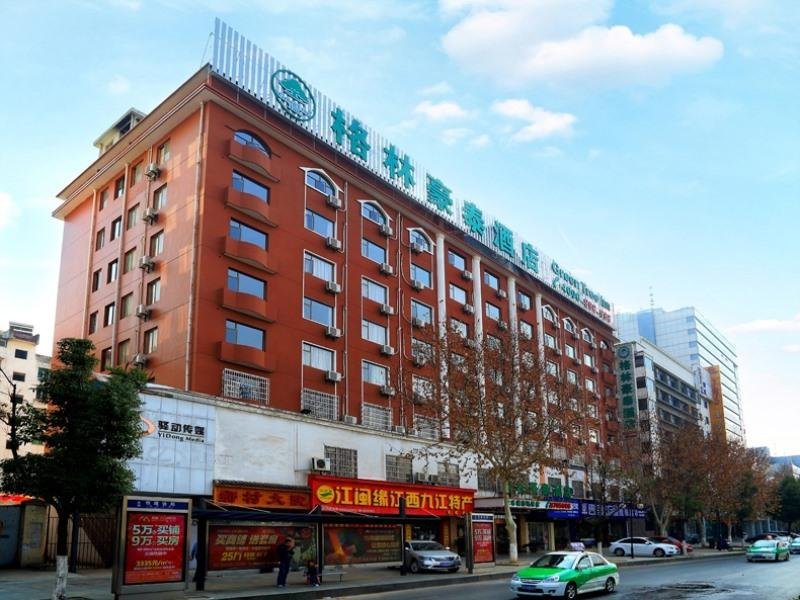 Номер Standard GreenTree Inn JiuJiang Railway Station QianhongXiang Hotel