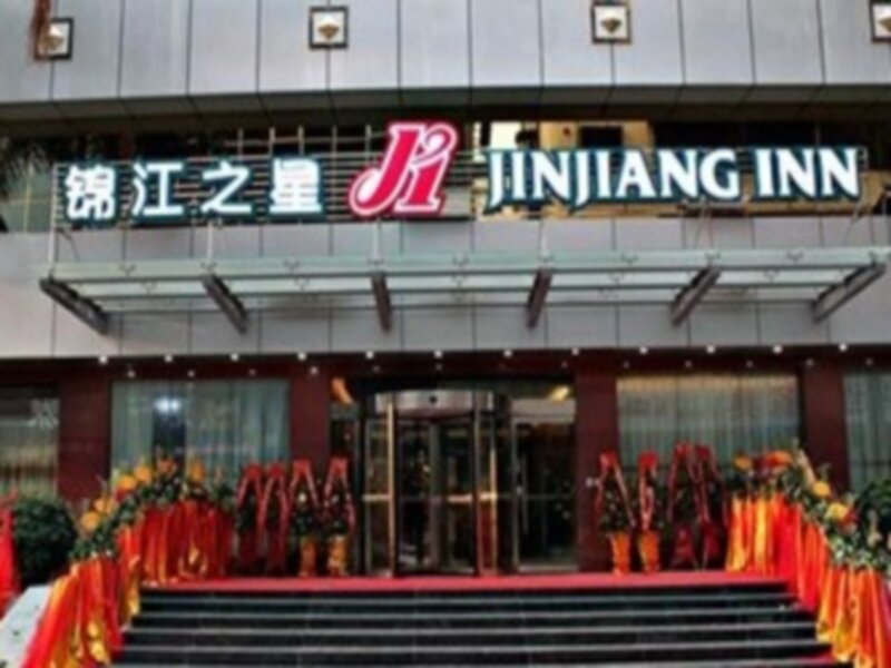 Номер Business Jinjiang Inn Meizhou Binfang Avenue