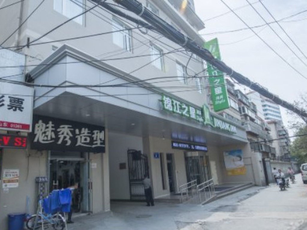 Camera doppia Business Jinjiang Inn Select Jinan Baotuquan