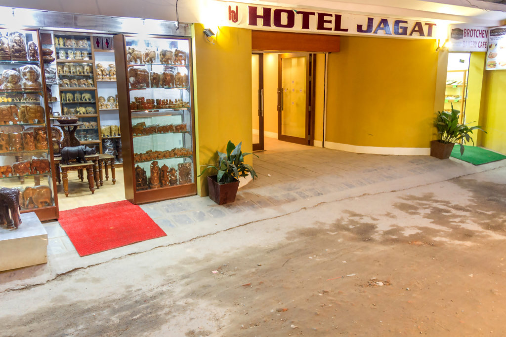 Affaires chambre Jagat Hotel