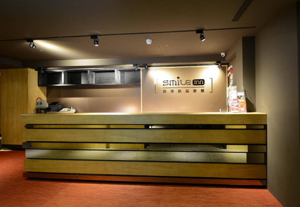 Номер Standard Smile Inn - Taipei Main Station