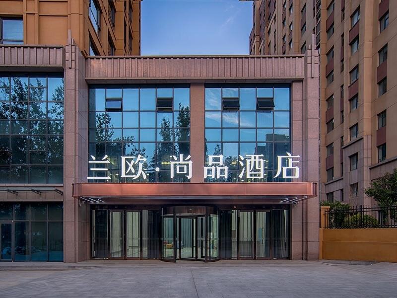 Business Suite LANO Hotel Shandong Weifang High-Tech Zone People's Square