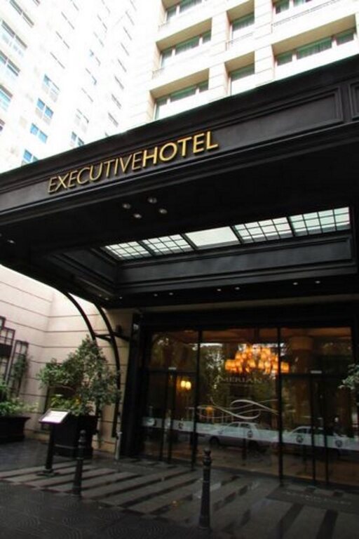 Amérian Executive Mendoza Hotel Province de Mendoza