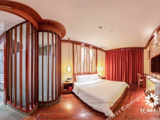 Deluxe Zimmer Yuetong Bieyuan Hotel