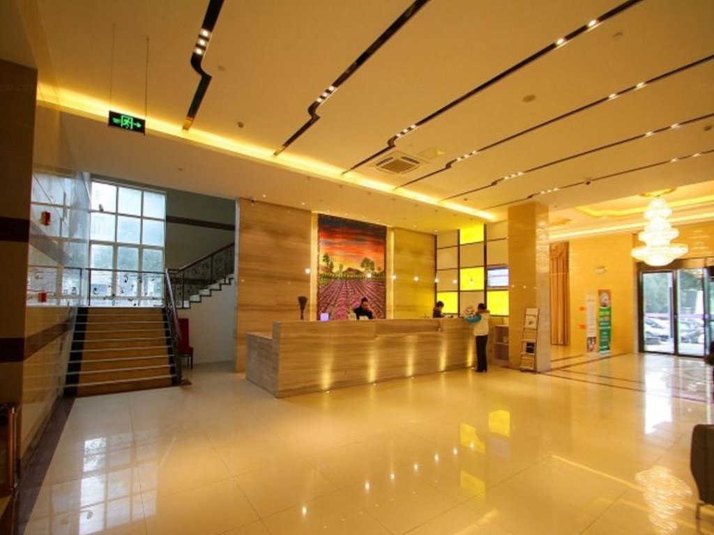 Люкс Lavande Hotel Shanghai Hongqiao National Convention Center Branch