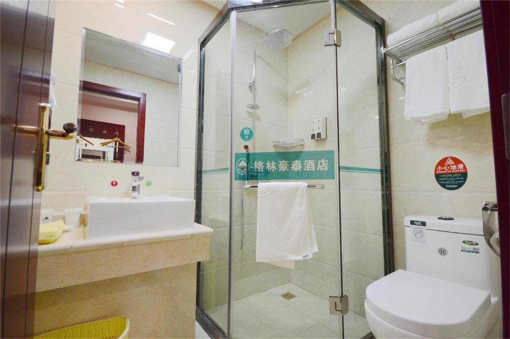 Business Zimmer GreenTree Inn Shanghai Minhang Jiaotong University Dongchuan Road Shell Hotel