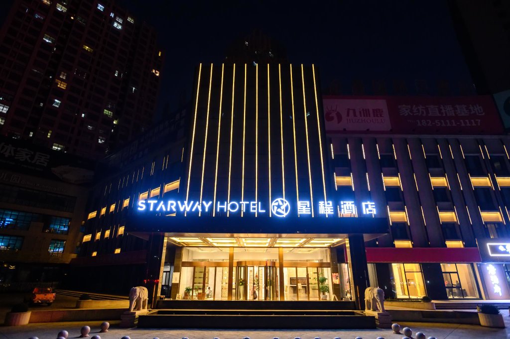 Suite Starway Hotel Haimen China International Home Textile City