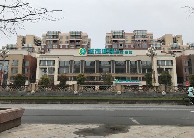 Люкс City Comfort Inn Chengdu Chongzhou Chinatown