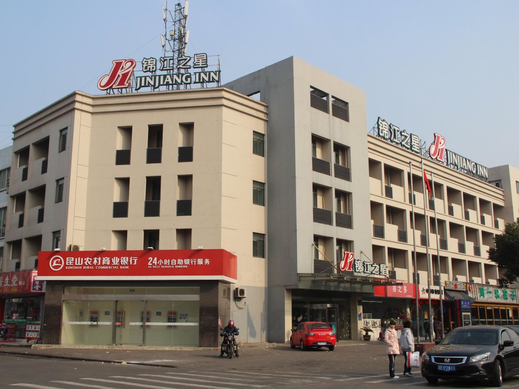 Habitación Estándar Jinjiang Inn Kunshan Train Station