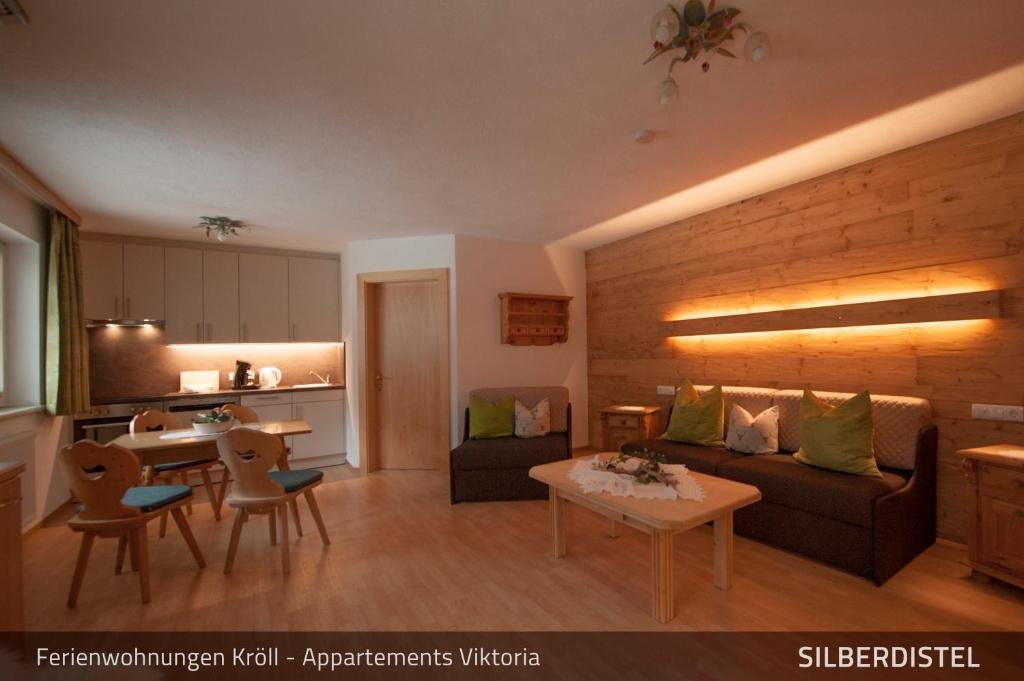 Апартаменты Ferienwohnungen Kröll - Appartements Viktoria und Landhaus Maria
