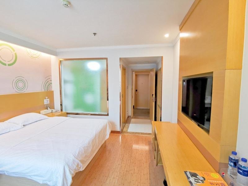 Habitación doble Estándar GreenTree Inn HuangShan Xiuning County Qiyun Moutain Hotel