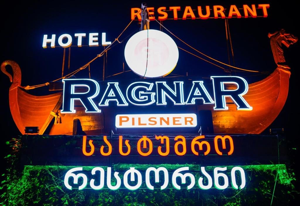 Confort chambre Ragnar Hotel