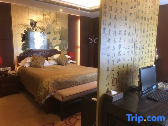Executive Suite Nanshan Xingmao Hotel & Resort