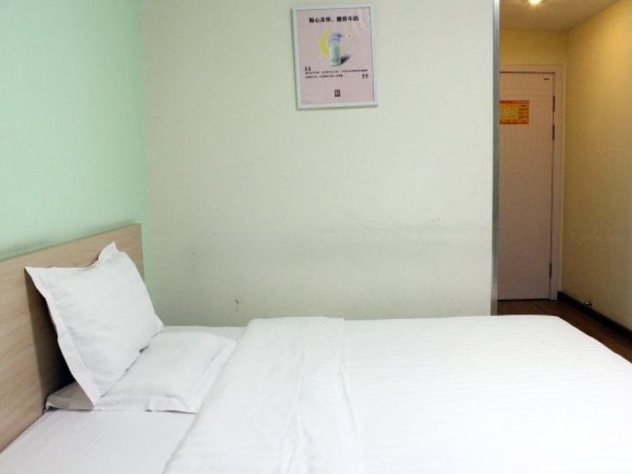 Standard Zimmer 7 Days Inn Weihai High-Speed Rail & Bus Station Hotel