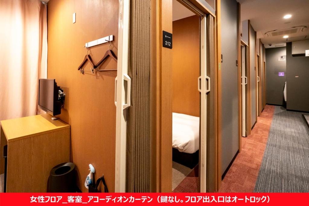 Lit en dortoir (dortoir féminin) R9 Hostel Tochigi station