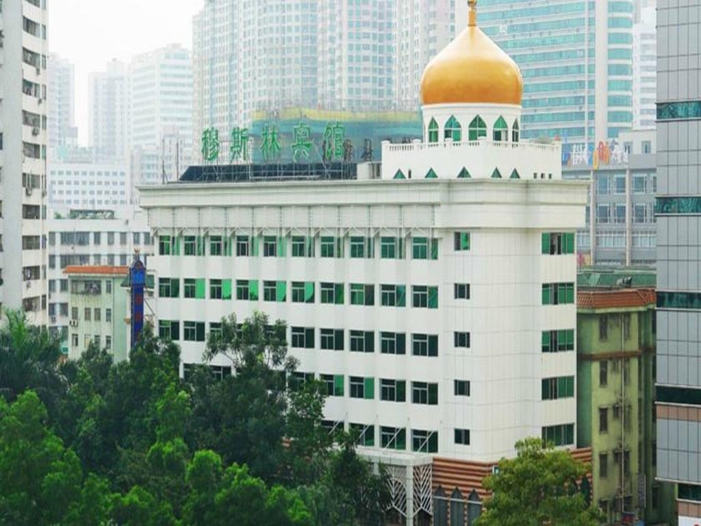 Люкс Superior Shenzhen Muslim Hotel - Railway Station