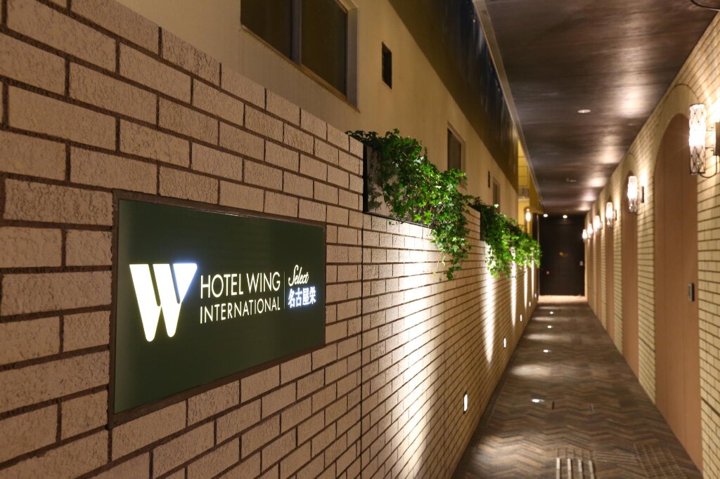 Bed in Dorm Hotel Wing International Select Nagoya Sakae