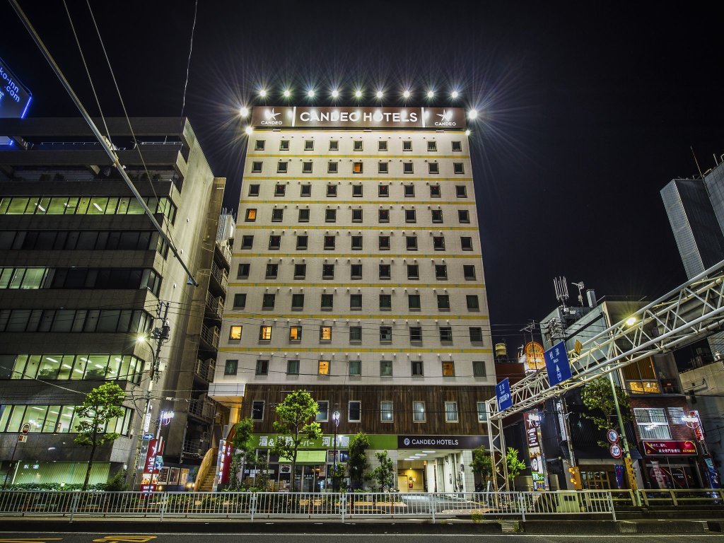 Другое Candeo Hotels Ueno Park