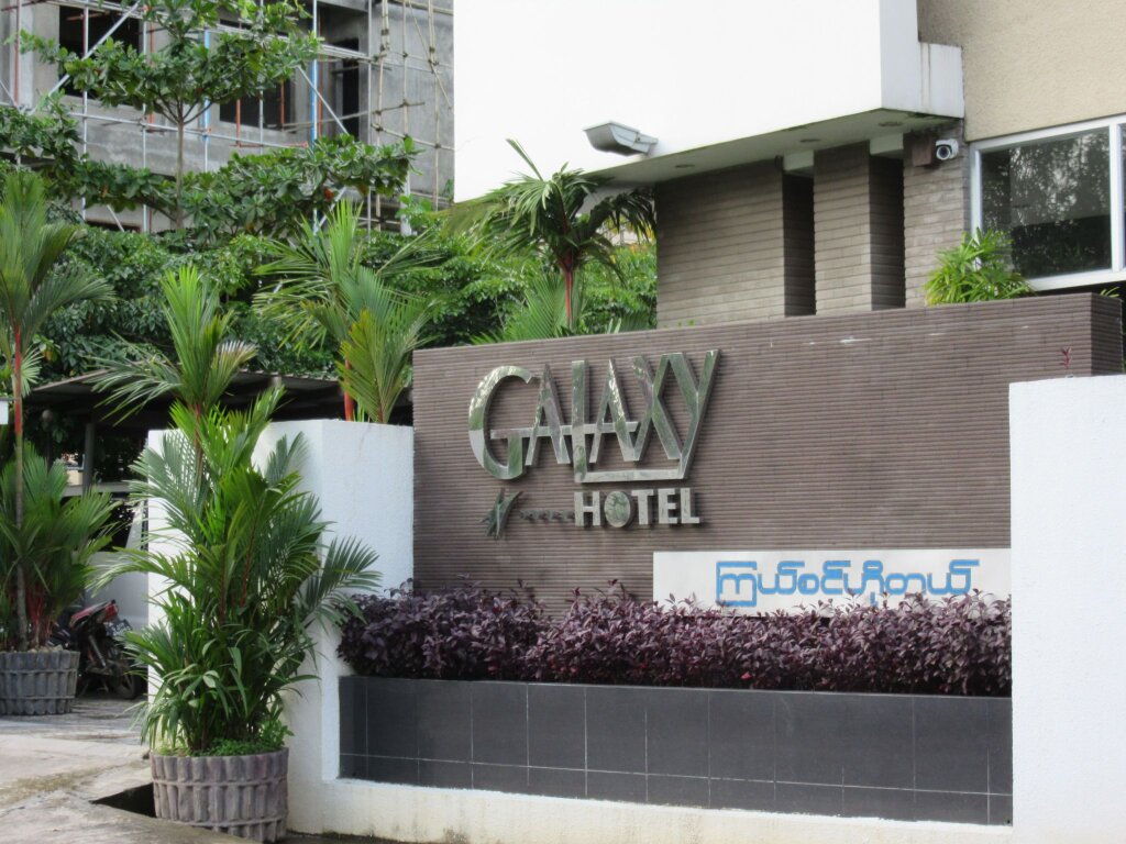 Номер Standard Galaxy Hotel