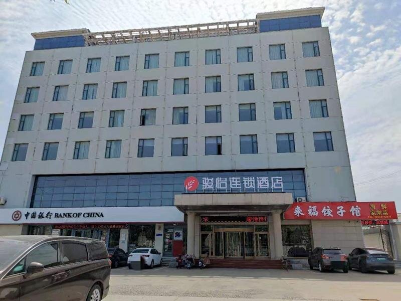Suite Deluxe Jun Hotel Hebei Cangzhou Bohai New District Canghai Road