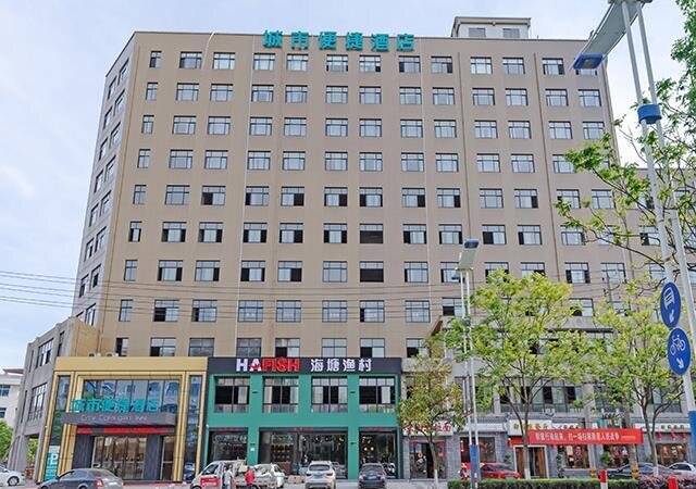 Suite City Comfort Inn Hotel Jinhua Dongyang First Department Store