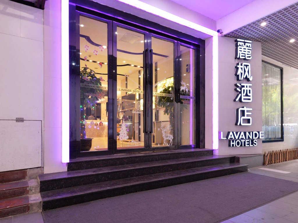 Двухместный номер Standard Lavande Hotel Guangzhou Tianhe Zhengjia Plaza