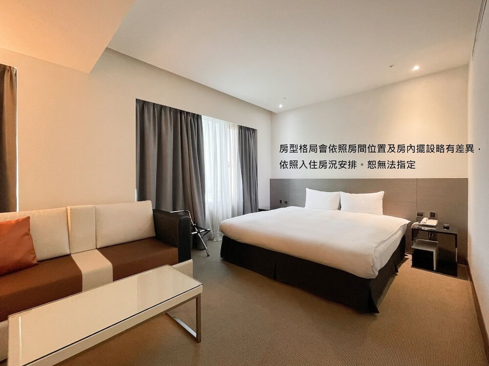 Camera doppia Superior Guide Hotel Hsinchu Zhongyang