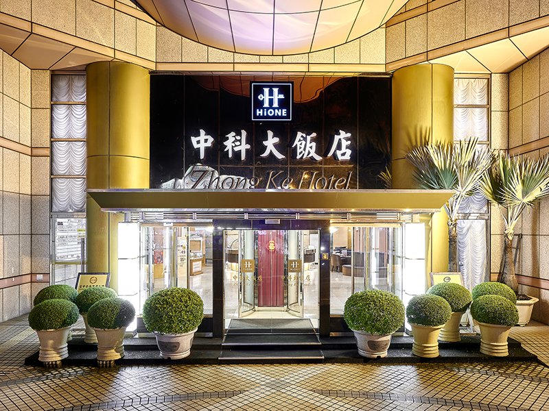 Четырёхместный семейный люкс Standard Zhong Ke Hotel