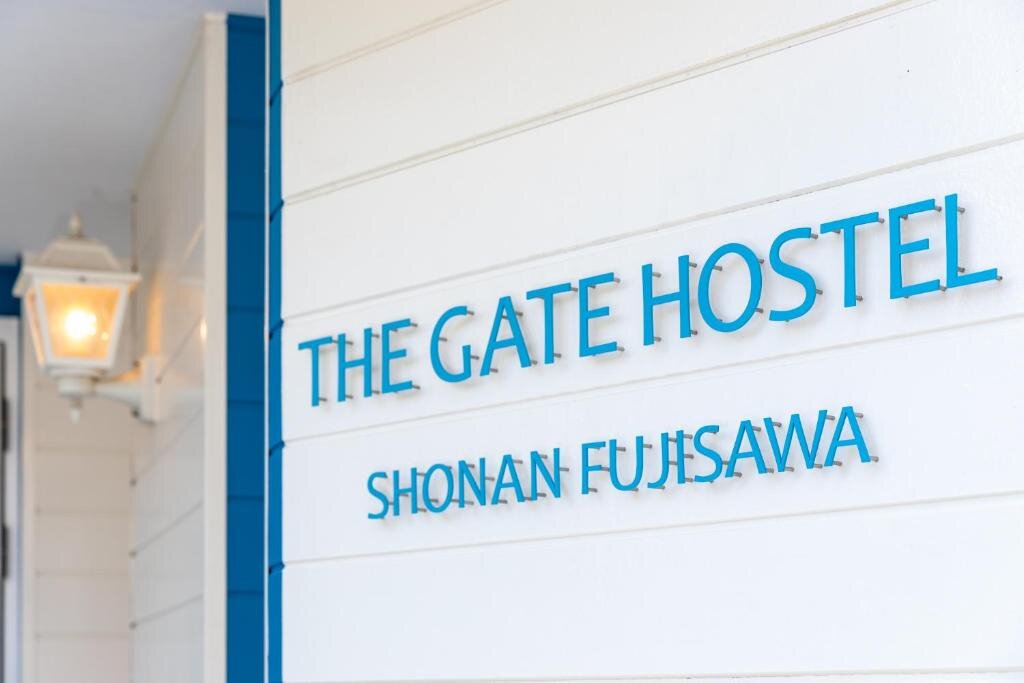 Вилла THE GATE HOSTEL SHONAN FUJISAWA