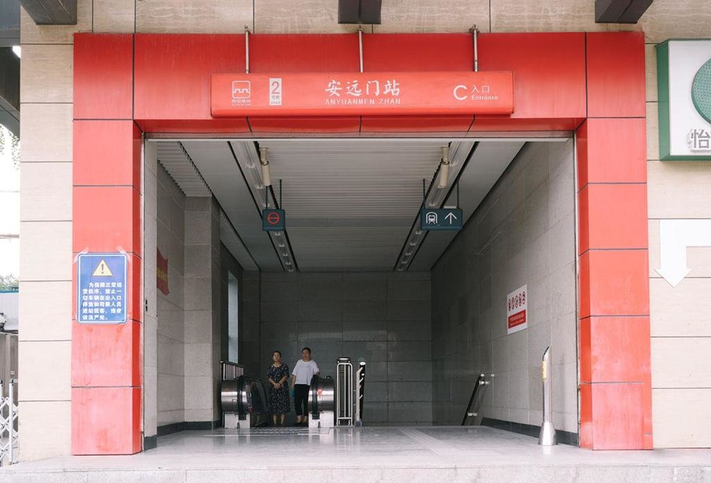 Apartamento Xi'an Lianhu·North Passenger Station· Locals Apartment 00165010