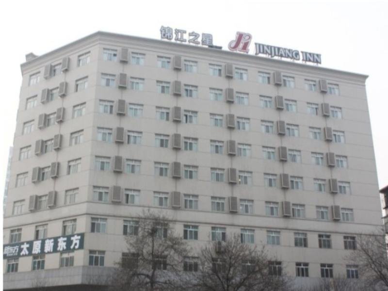 Номер Standard Jinjiang Inn Taiyuan Yingze Park