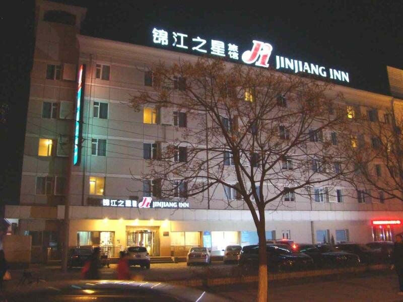 Habitación doble Estándar Jinjiang Inn Dongying Er Rd. W
