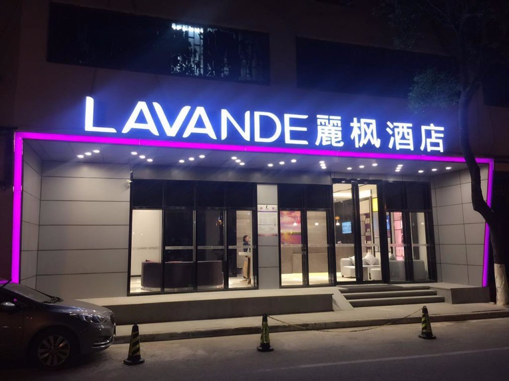 Superior Zimmer Lavande Hotels·Kunshan Renmin Road