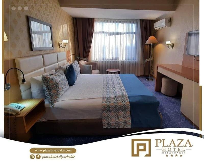 Двухместный люкс Plaza Hotel Diyarbakir
