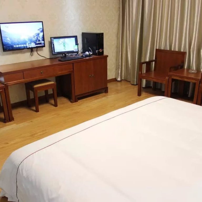 Suite Huangshan New Century Hotel