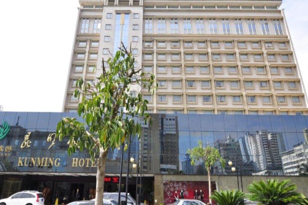 Двухместный люкс Business Ibis Kunming Free Trade Zone Yunda West Road Hotel