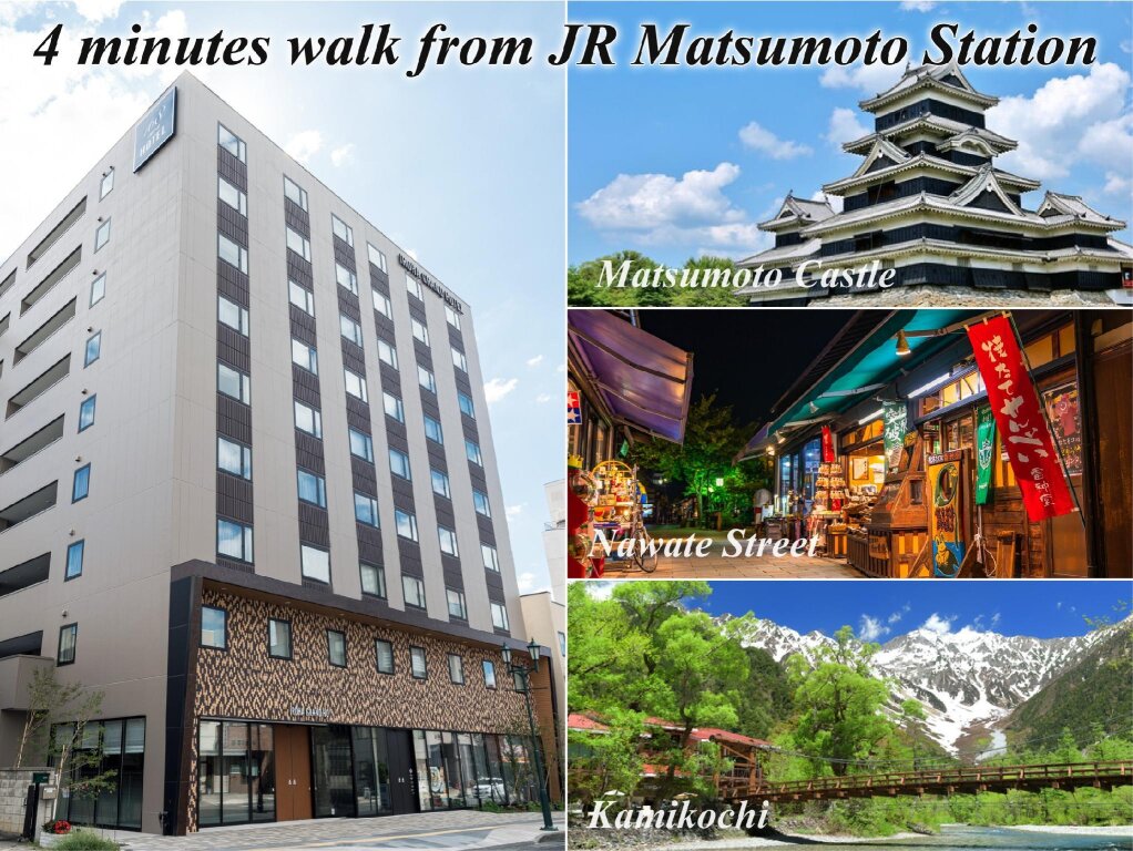 Superior Zimmer Iroha Grand Hotel Matsumoto Eki-Mae