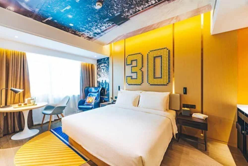 Habitación Estándar Atour S Wuning Road Hupu Basketball themed Hotel Shanghai