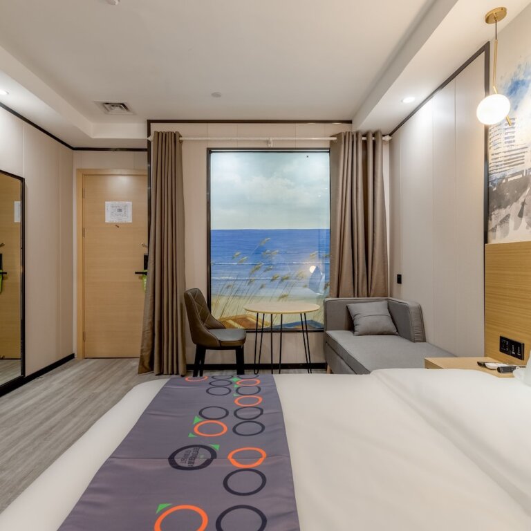 Superior room Yimi Hotel Wuyang New Town