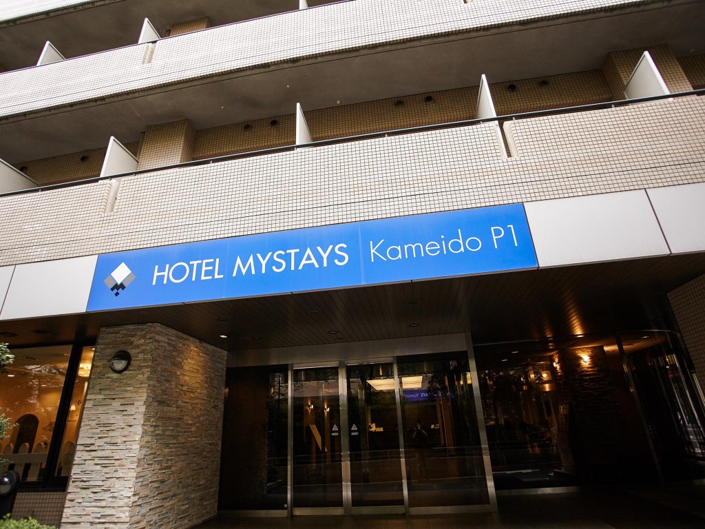 Кровать в общем номере HOTEL MYSTAYS Kameido
