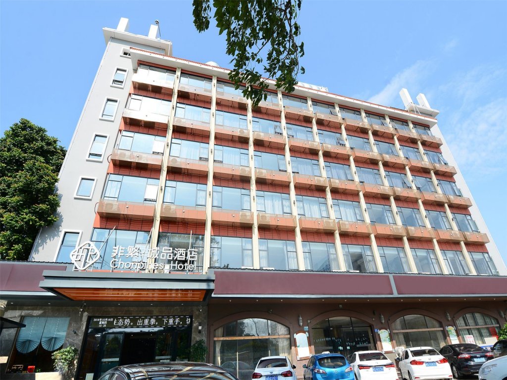 Номер Standard Chonpines Hotels·Xiamen Jimei University