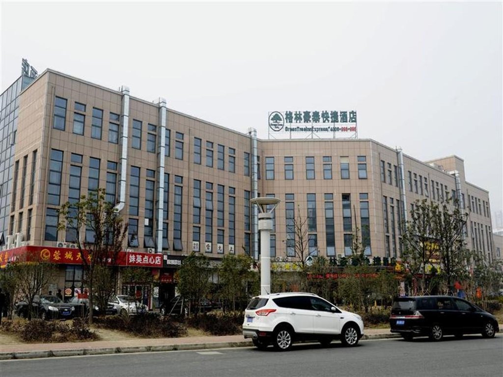Двухместный номер Standard GreenTree Inn Jiangsu Suzhou Huqiu West Chengbei Road Fulin Square Express Hotel