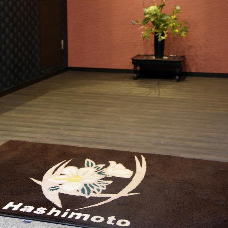Standard room Hatago Hashimoto