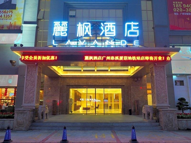 Двухместный номер Standard Lavande Hotel Guangzhou Luoxi Xiajiao Metro Station Branch