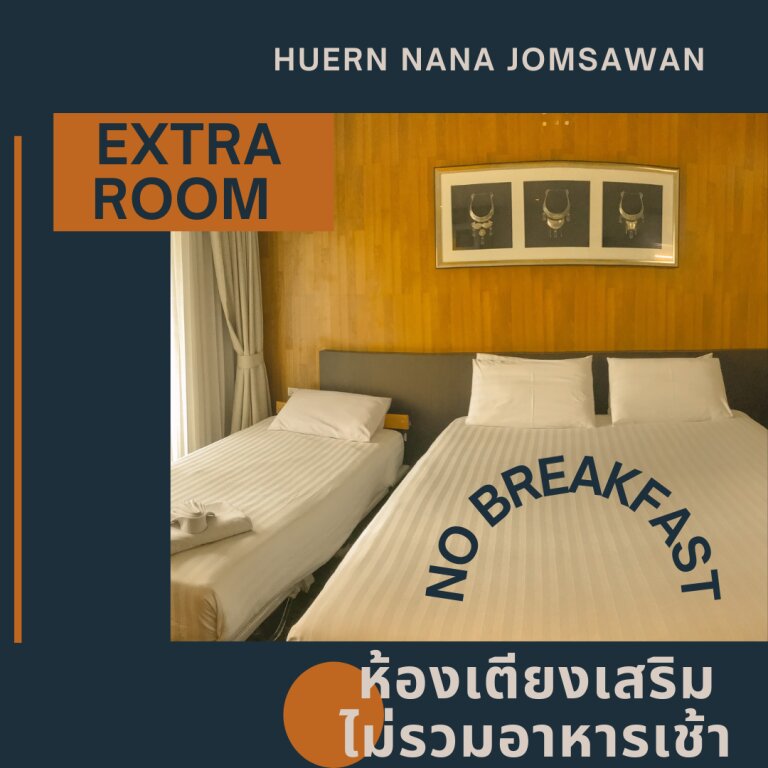 Standard Zimmer Huern Nana Jomsawan