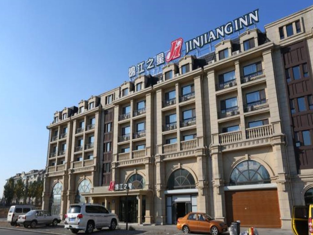 Camera doppia Business Jinjiang Inn Changchun Government